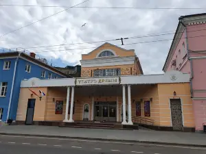 Rybinskiy dramaticheskiy teatr