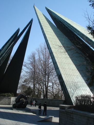 Jayu Park (Freedom Park)
