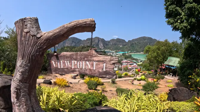 2_Phi phi Viewpoint 2 the top view