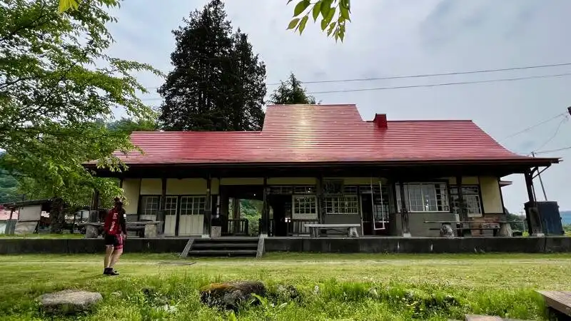 Các khách sạn gần Nicchu Memorial Museum