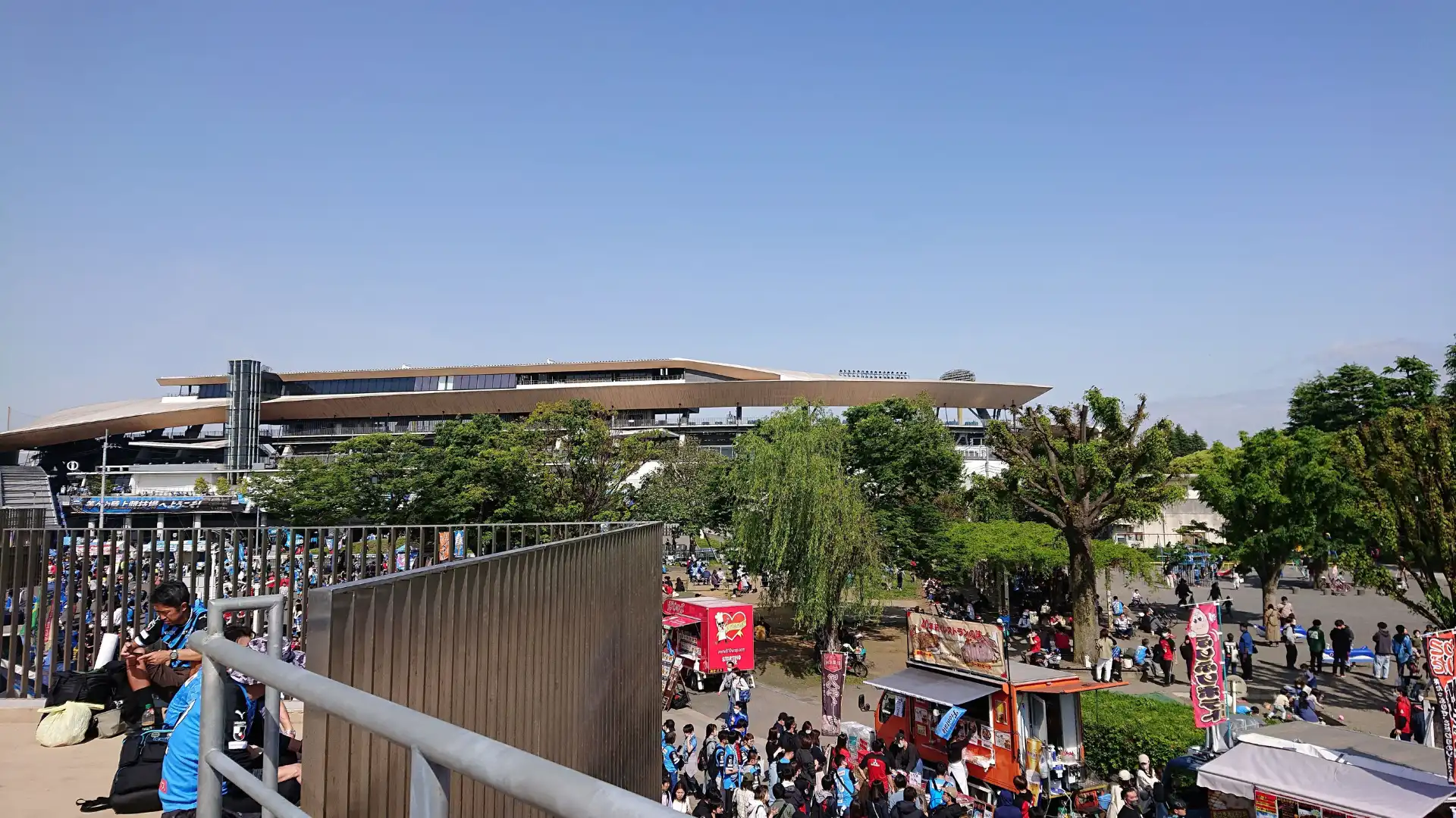 Hotels near Uvance Todoroki Stadium by Fujitsu
