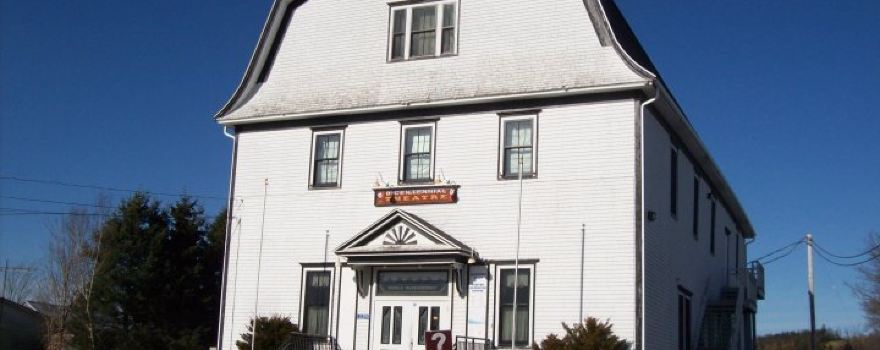 MV Bicentennial Theatre