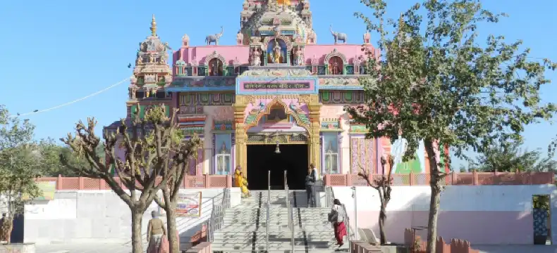 Hotels in Dausa