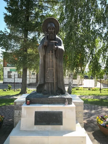 Pechory