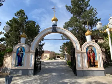 Russian Orthodox Church