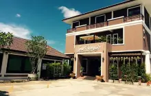 ร้านนวดจิตรไทยสปา