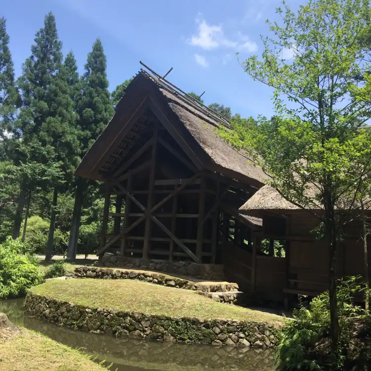 Sagara
