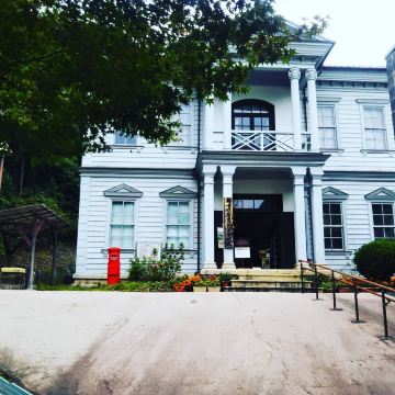 Tsujikawayama Park