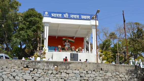 Mount Abu