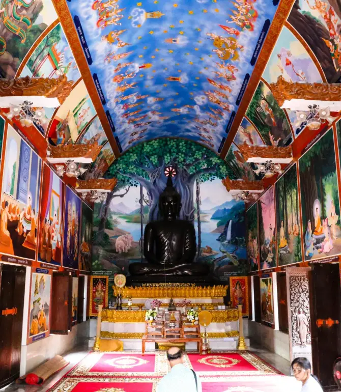 Ubon Ratchathani
