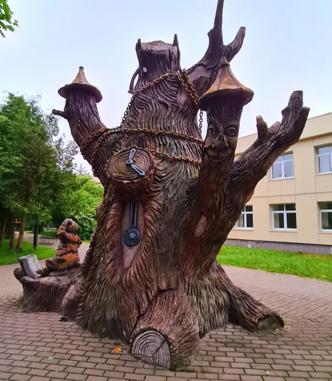 Kozelsky District