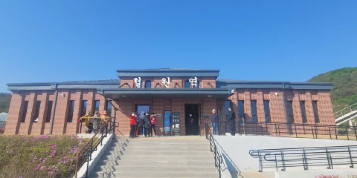 蘇伊山單軌電車