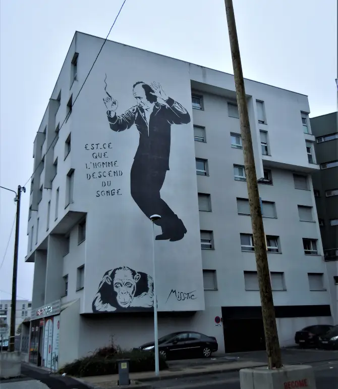 오를리