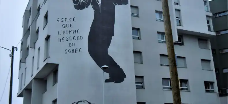 오를리 호텔