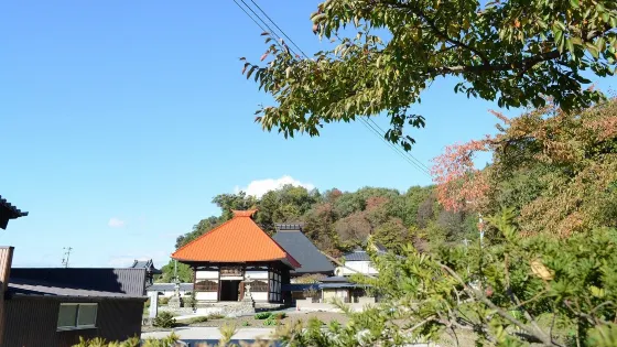 常楽寺