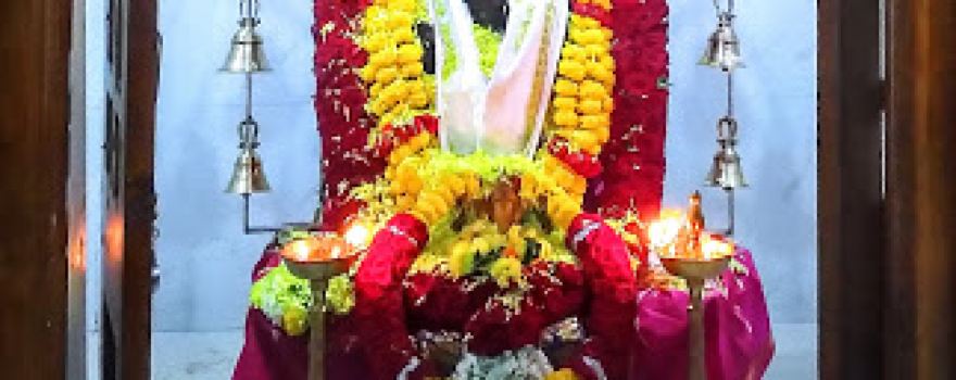 Sri Mahaganapati Temple