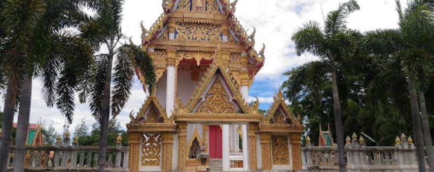 Wat Nong Fai