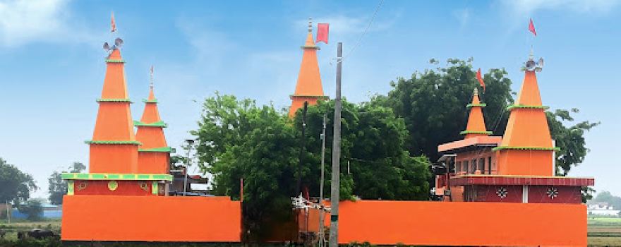 Maa Vaishno Devi Dham Sidhvan
