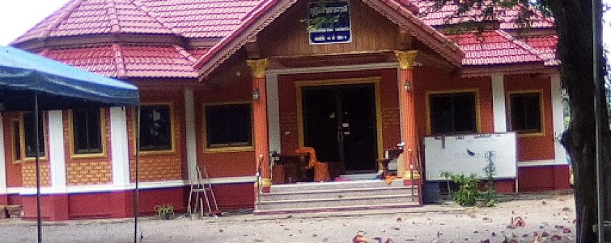 Wat Natheemukharam
