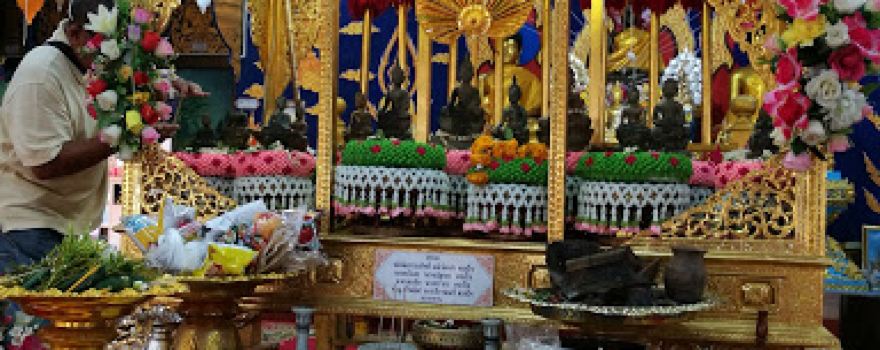 Wat Matukaram