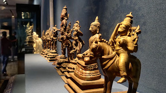 Chhatrapati Shivaji Maharaj Museum