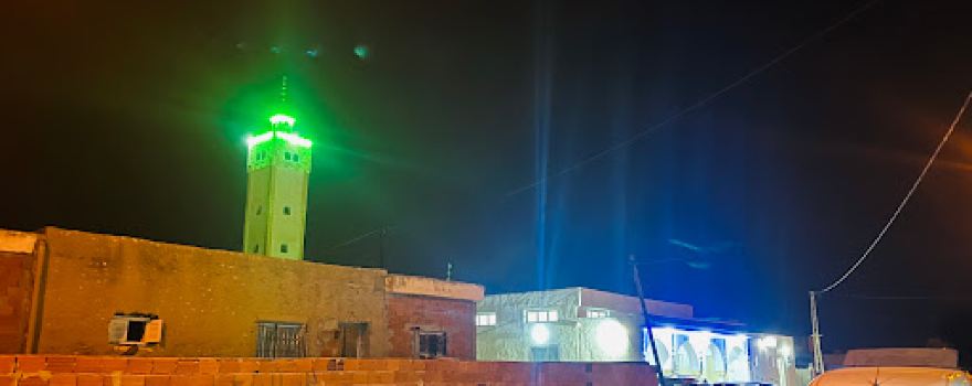 Almzgne Mosque