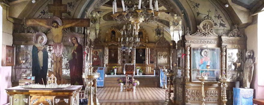 Church of the Intercession of the Holy Virgin