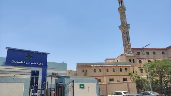 Khalid ibn al-Walid Mosque