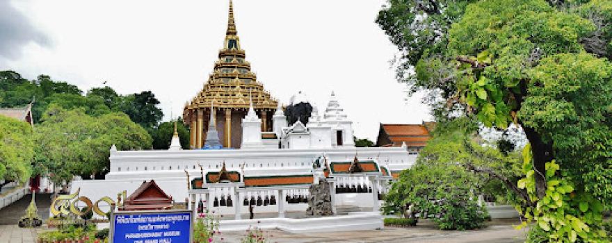 Phra Phutthabat Museum