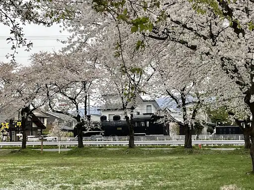 SL (Steam Locomotive) Plaza