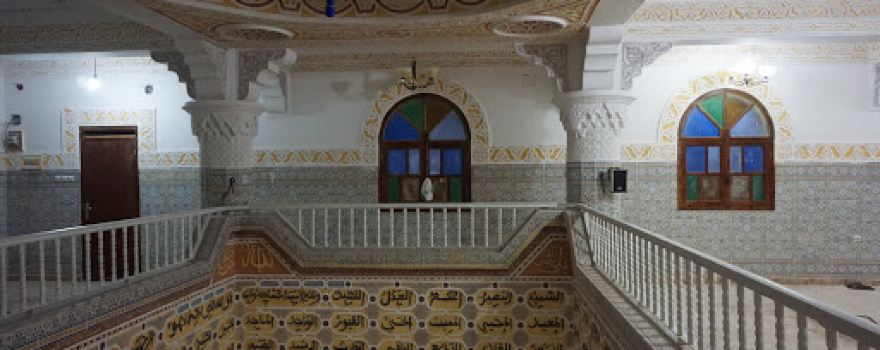 Taqwa Mosque