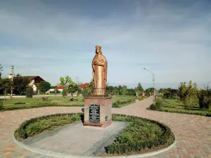 Park Kazkovyy
