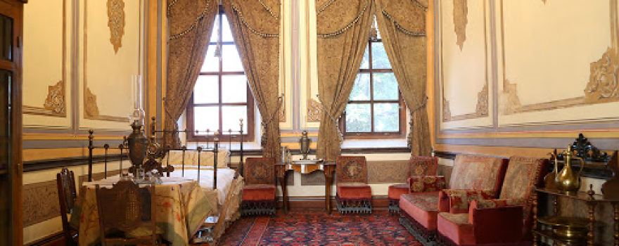 Sivas Cumhuriyet Square