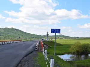 Памятник "Европа"