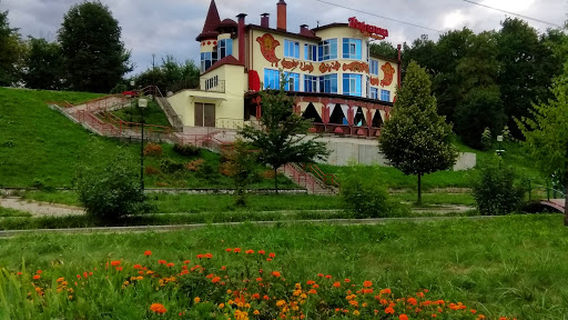 Naberezhnaya