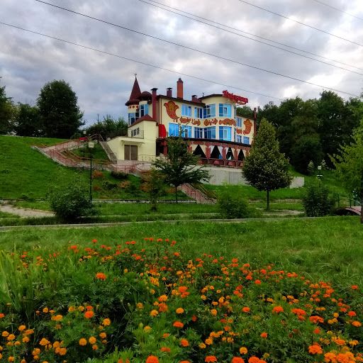 Naberezhnaya