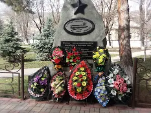 Park St. Zelenchukskoy