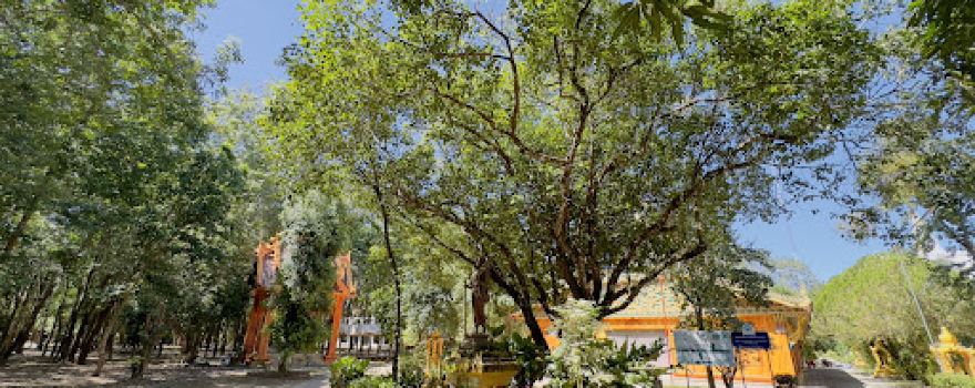 Wat Nongkhon