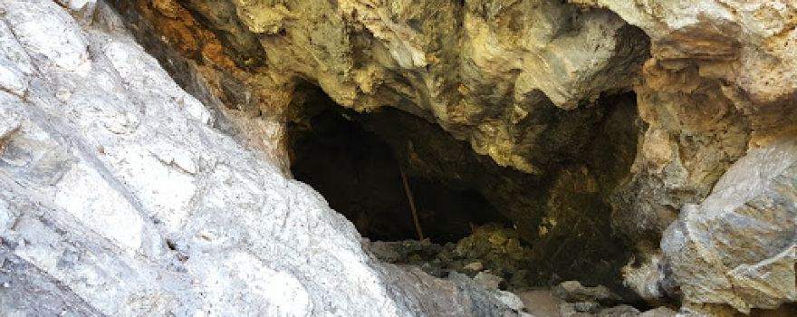 Cueva Del Duende