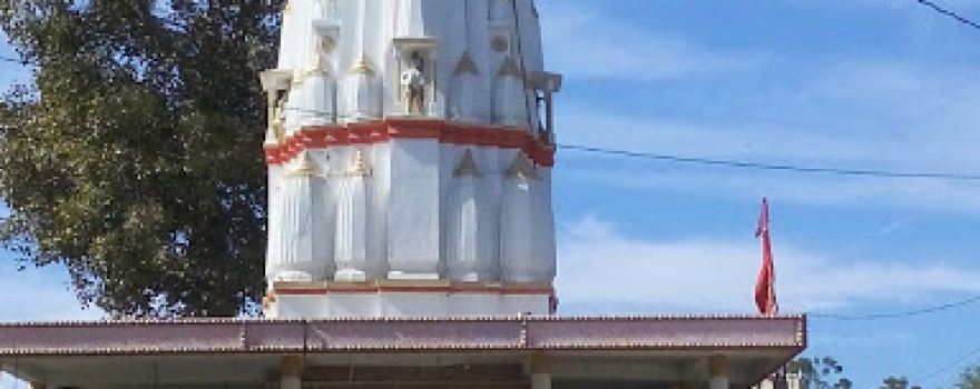 Hanuman Mandir
