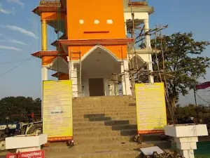 Baraon school ground