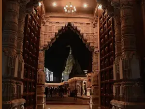 Kashi Vishwanath Temple