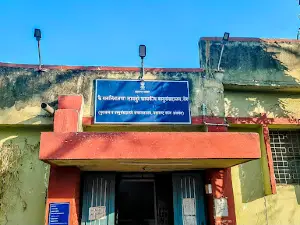 Ramling Appa Lamture Government Museum Ter