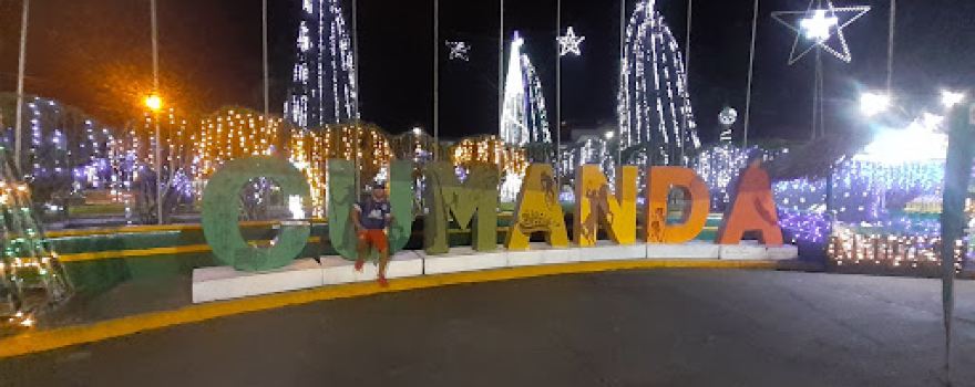 Парк Сентраль де Куманда