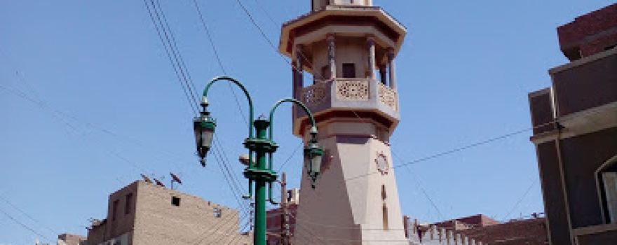 Majidi Mosque East