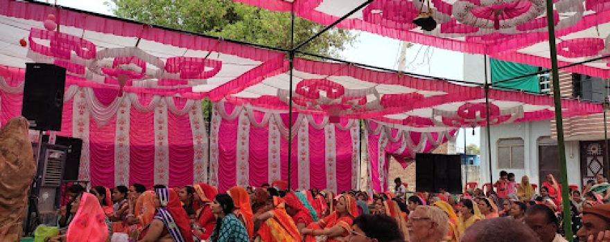 Hanuman Mandir