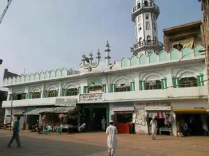 Markaz Masjid & Madarsa Arabiya Kashiful Uloom
