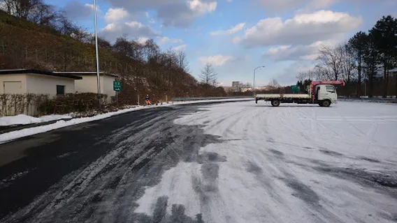 Hagino Parking Area for Chitose, Sapporo