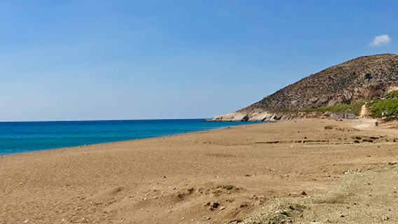 Türkiye'nin En Batı Noktası