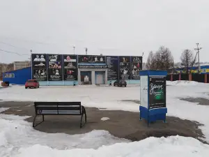Sharypovskiy Dramaticheskiy Teatr